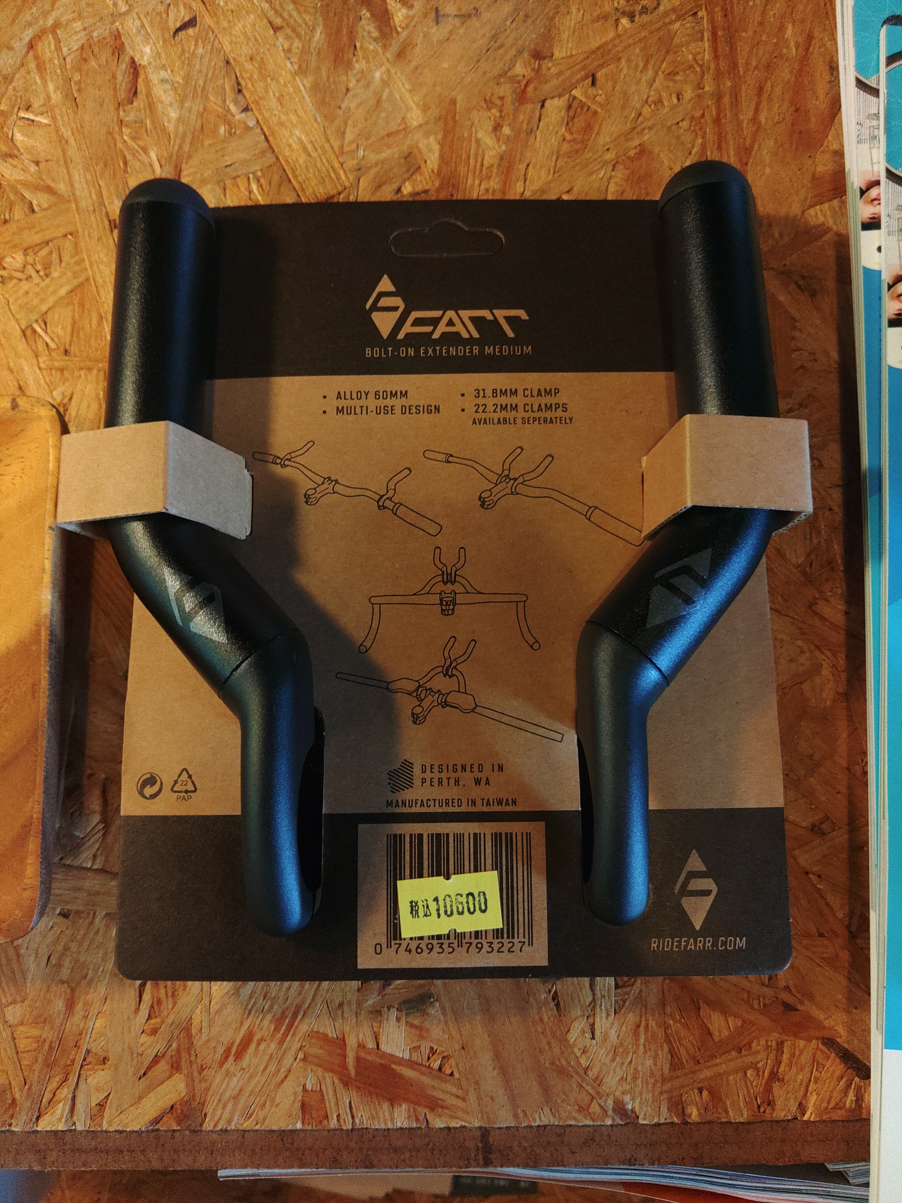 Ridefarr エアロボルトオン・エクステンダーM（60mm) エアロカーボン