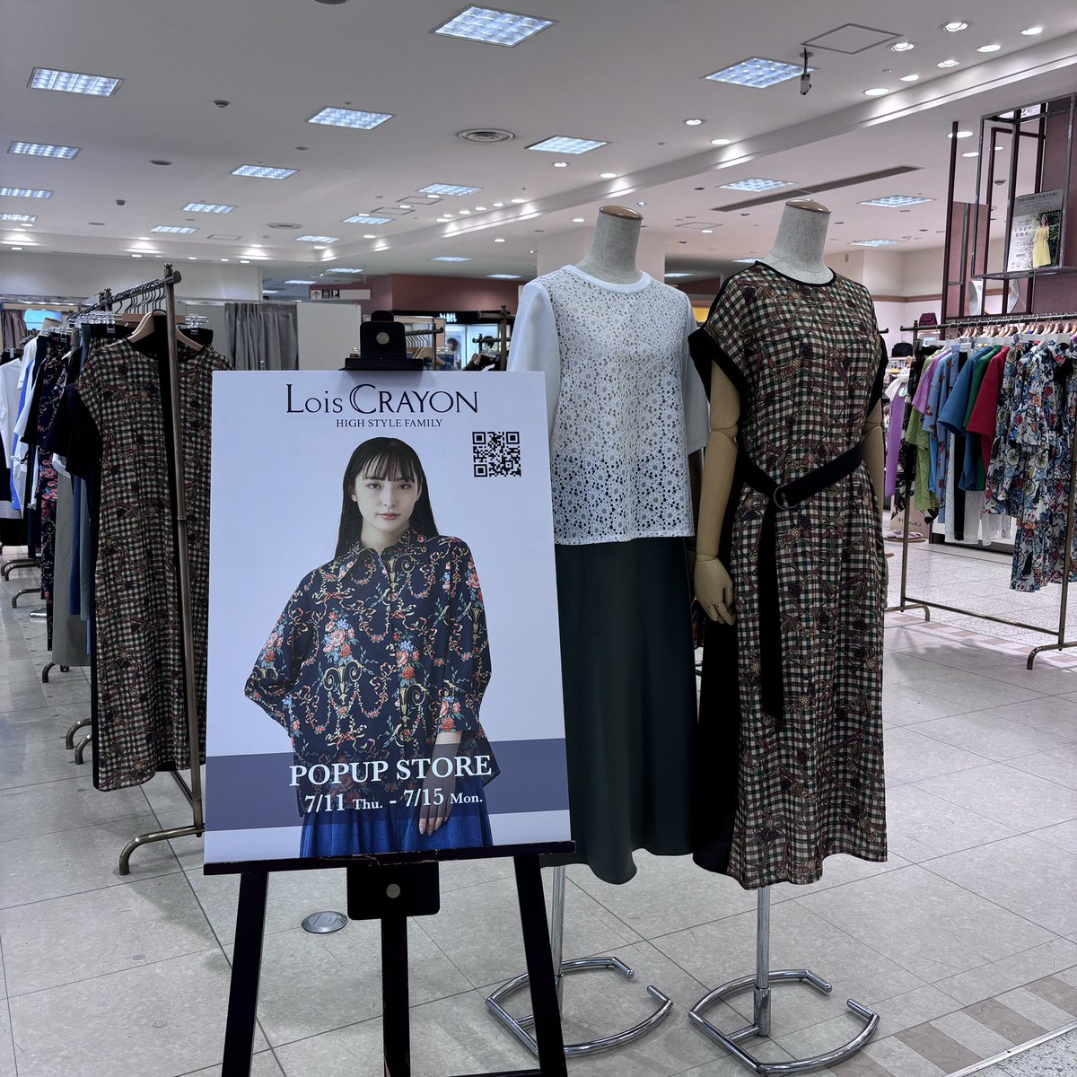 未使用品 &ellecy アンドエルシー ロイスクレヨン パンツ ブラック  