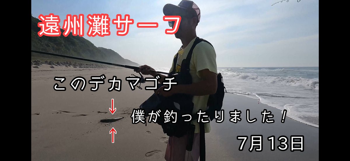 みきまかまか tweet media