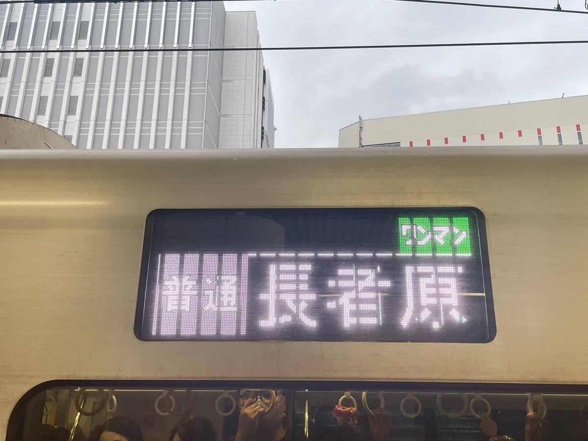 山ちゃん＠四十代突入 on X