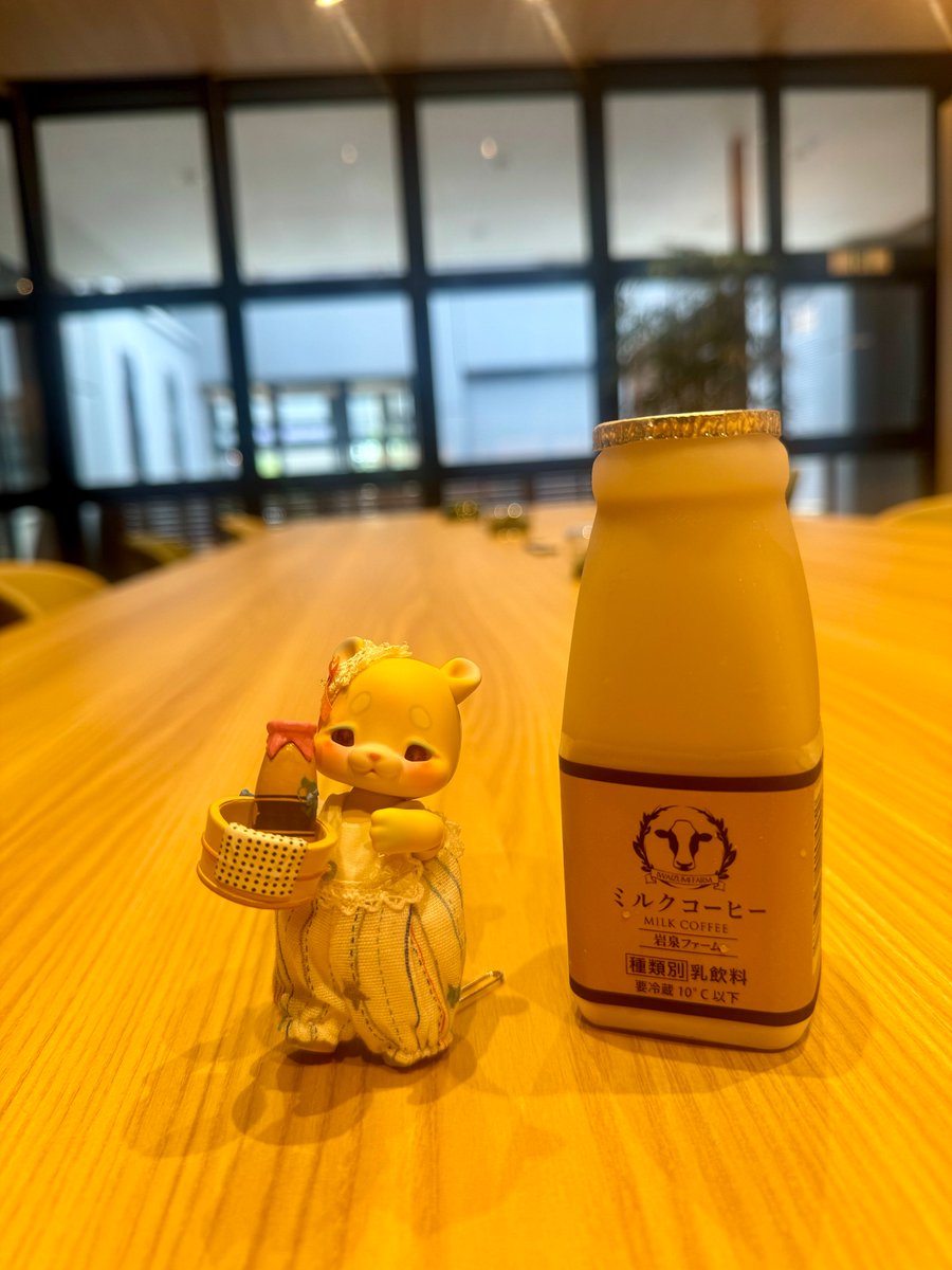 でっかいお風呂はいいぞ〜　#cocoriang