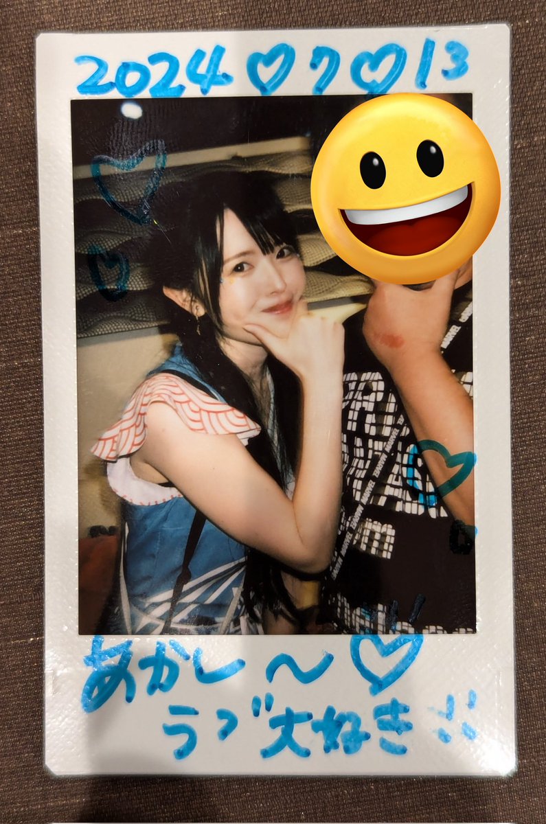 ynymyss's tweet photo. プリファンおつかれー！
今日はいっぱいの中、楽しかった
めっちゃ仲良くなったよーとさいかに報告 https://t.co/5ll1DrHv0h