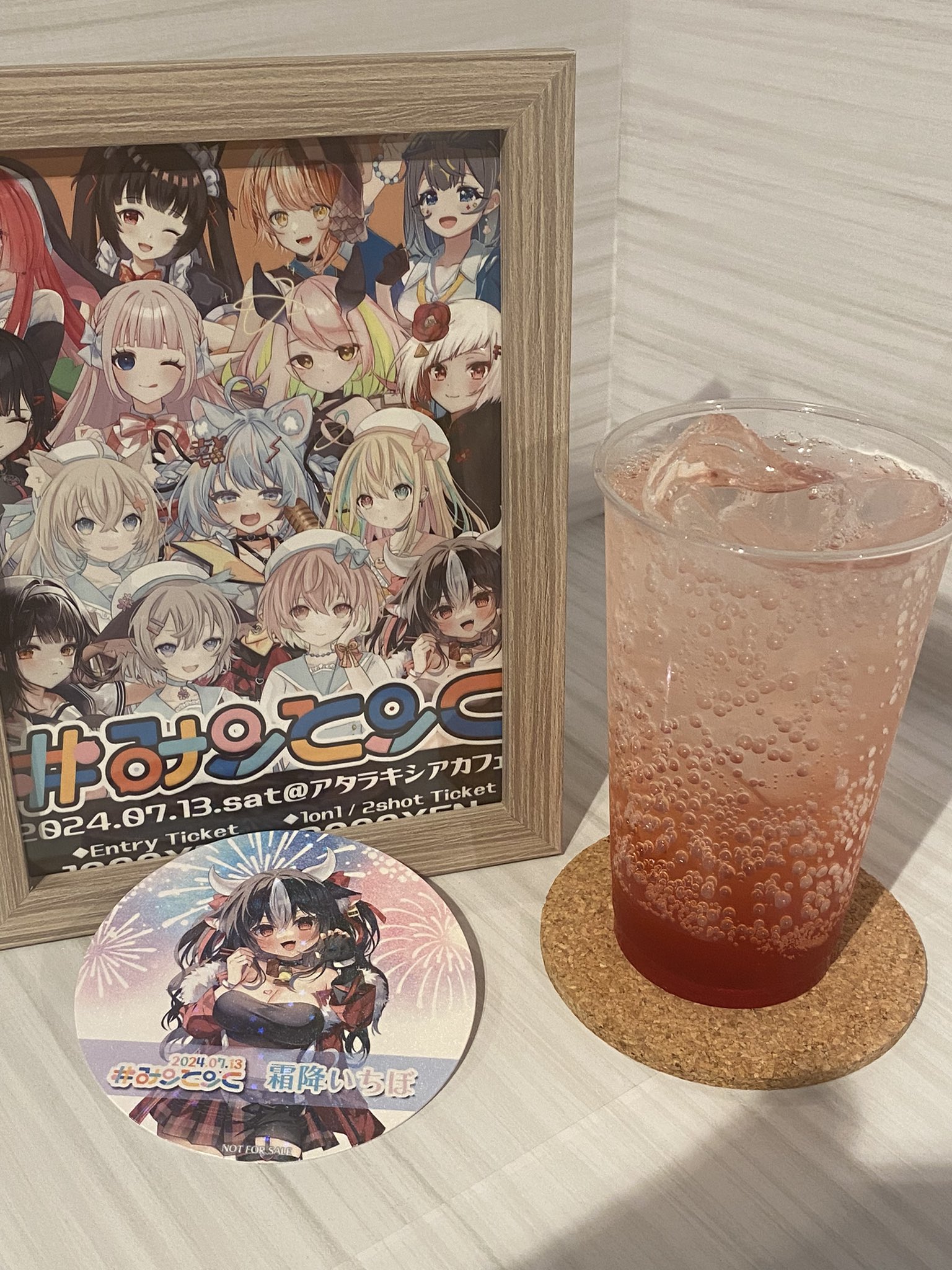バラム🌸🍶🍒 on X: 