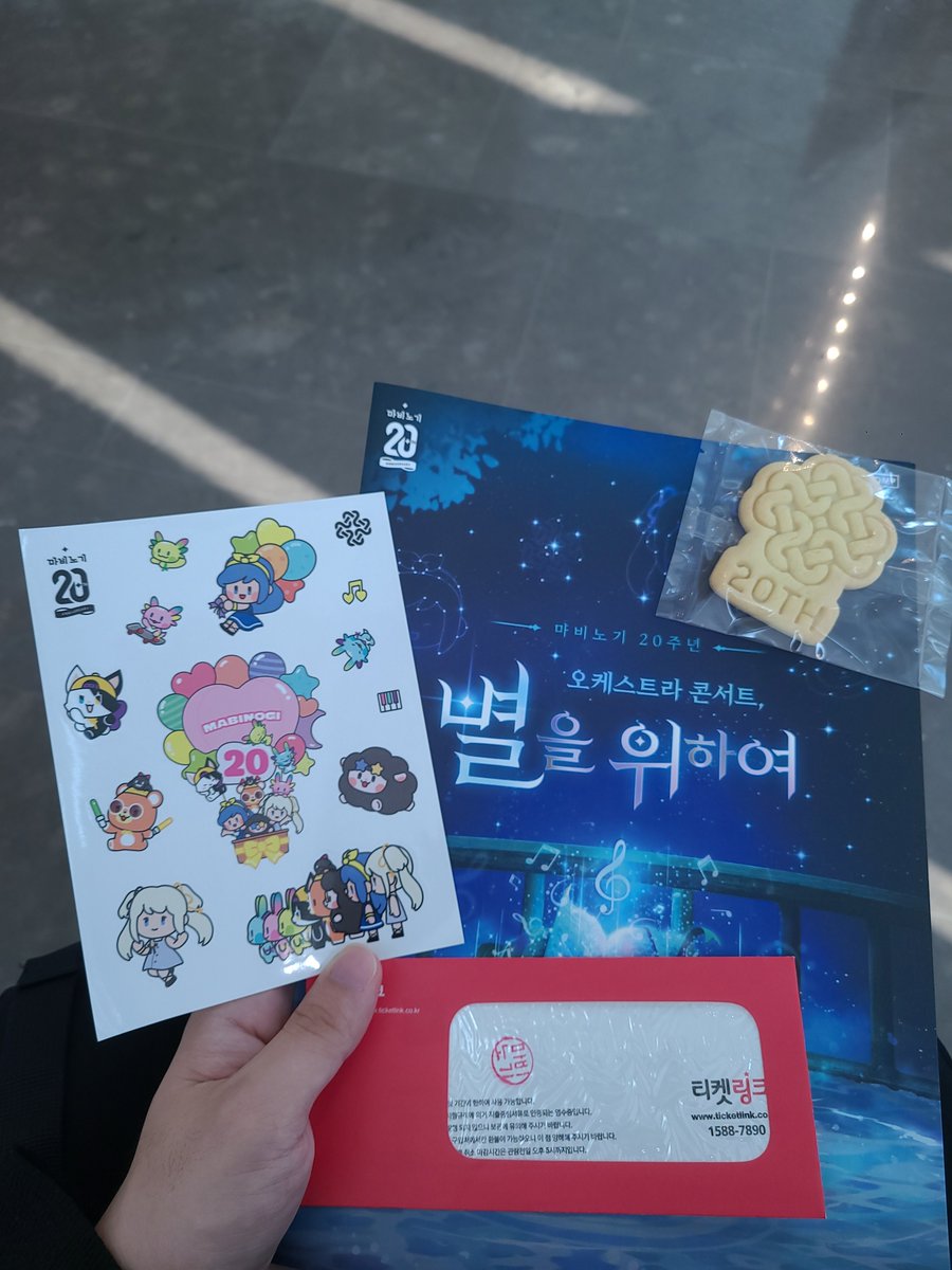 make_ur_shop's tweet photo. 다녀오겠습니다. https://t.co/Ub7QYQPuyq
