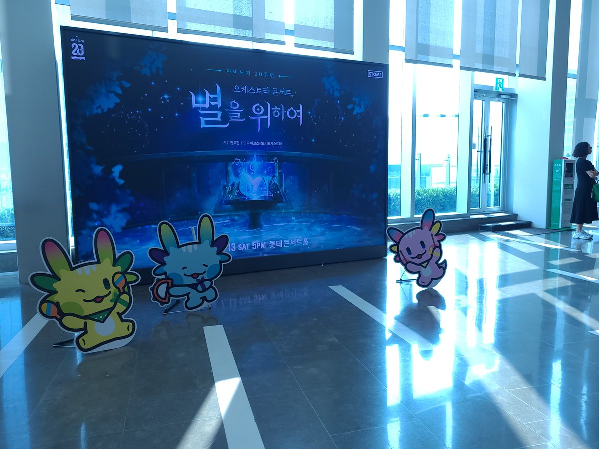 make_ur_shop's tweet photo. 다녀오겠습니다. https://t.co/Ub7QYQPuyq