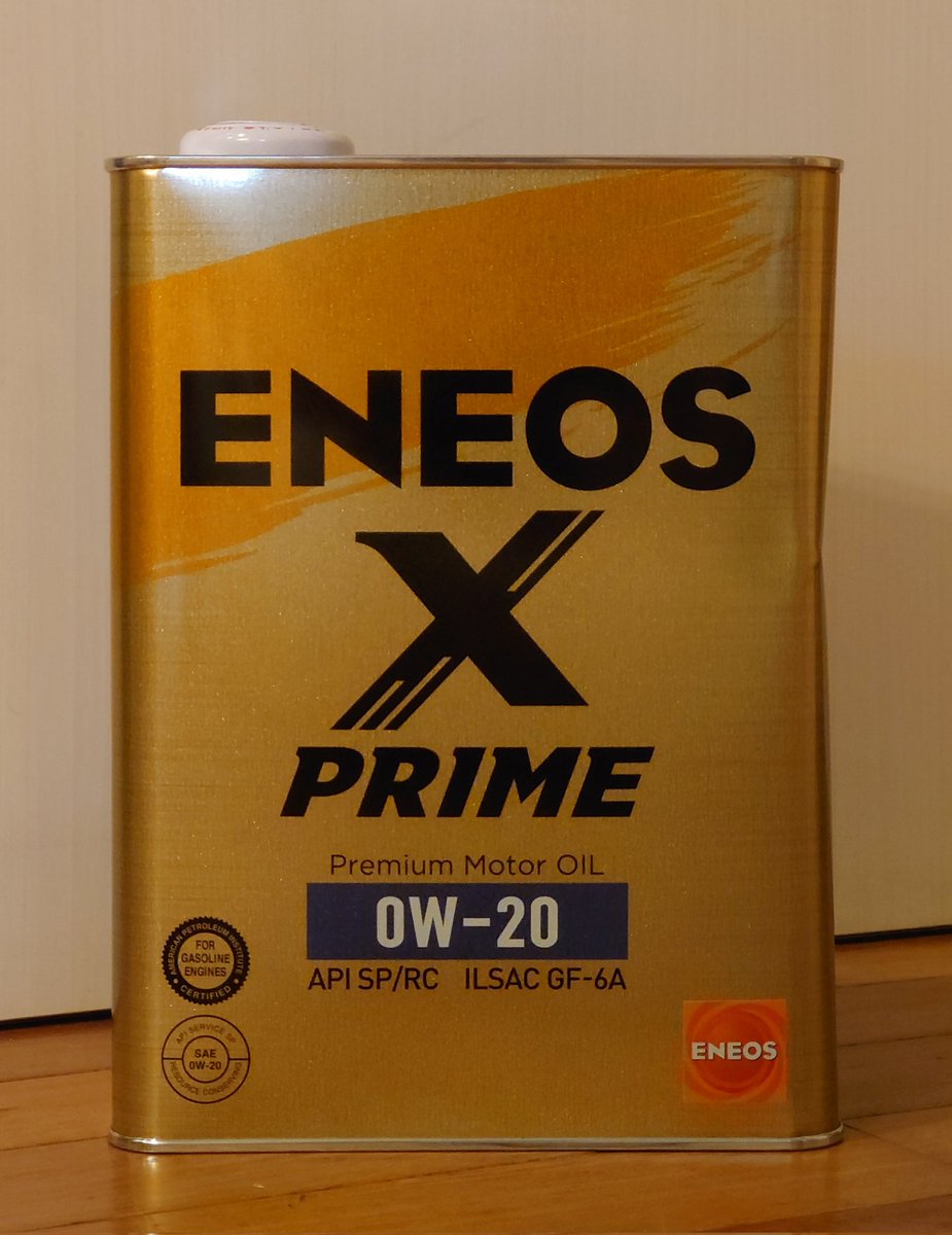 ENEOS X PRIME (エックスプライム) エンジンオイル SP 0W-50