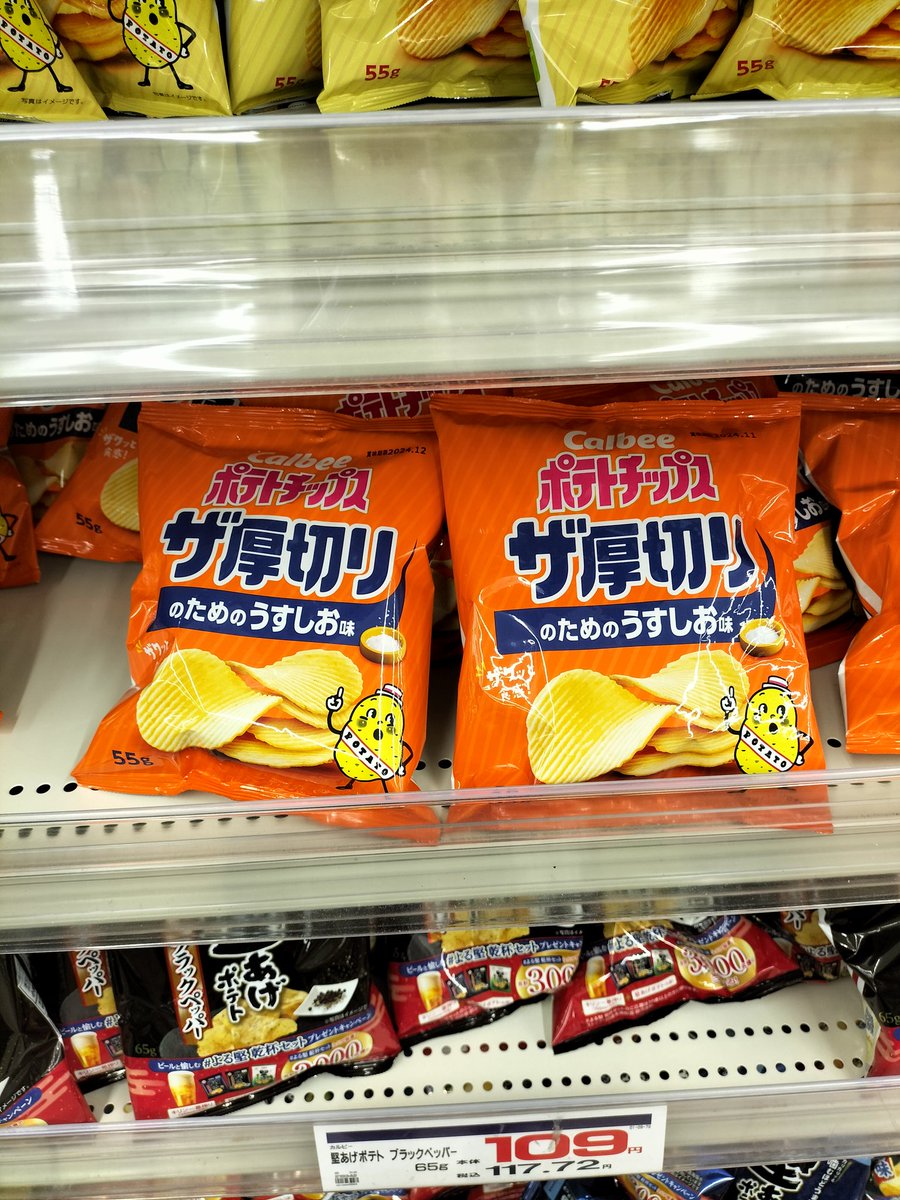 Yasuhiro Morishita tweet media