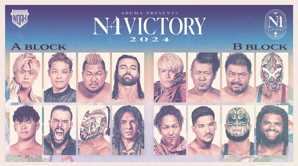 Hi5ame's tweet photo. N-1 VICTORY 2024

A BLOCK
Kaito Kiyomiya
Go Shiozaki
Masa Kitamiya
Ryohei Oiwa
Jack Morris
Dragon Bane
Luis Mante (aka Diamante - DragonGate)
Josh Briggs (NXT)

B BLOCK
Kenoh
Manabu Soya
Ulka Sasaki
YOICHI
El Hijo Del Dr Wagner Jnr
Alpha Wolf
Titus Alexander
Tavion Heights (NXT) https://t.co/kUGuOtU5lV