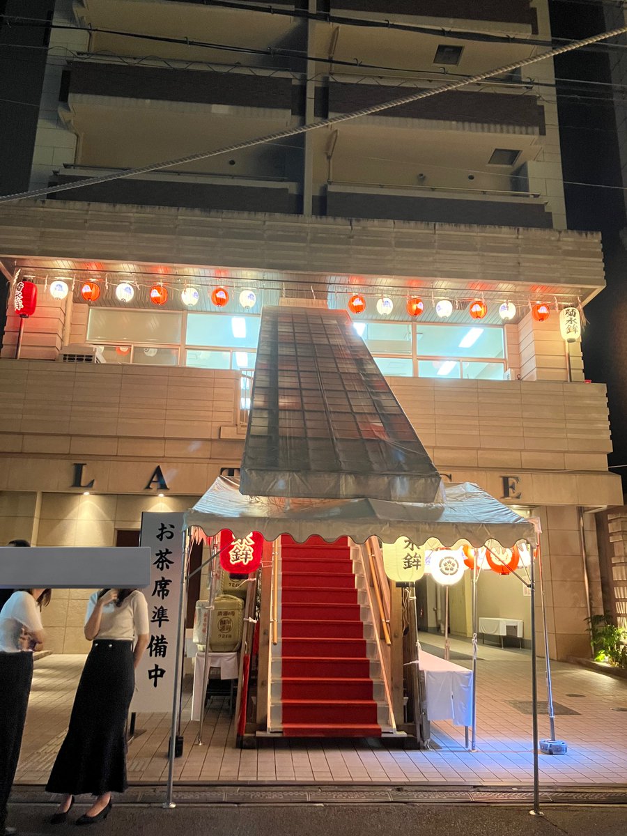 祇園祭おもしろポイント：おそらくこの年間数日のために仕込まれている