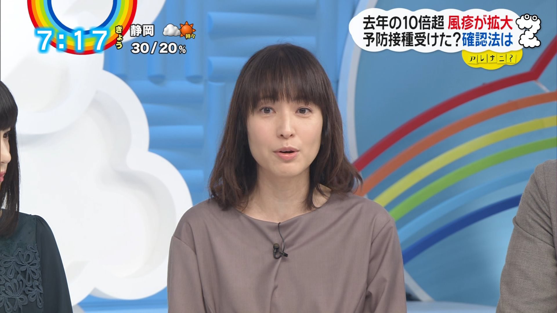 画像・写真】鈴木杏樹、木村拓哉との2ショット公開「この歳では
