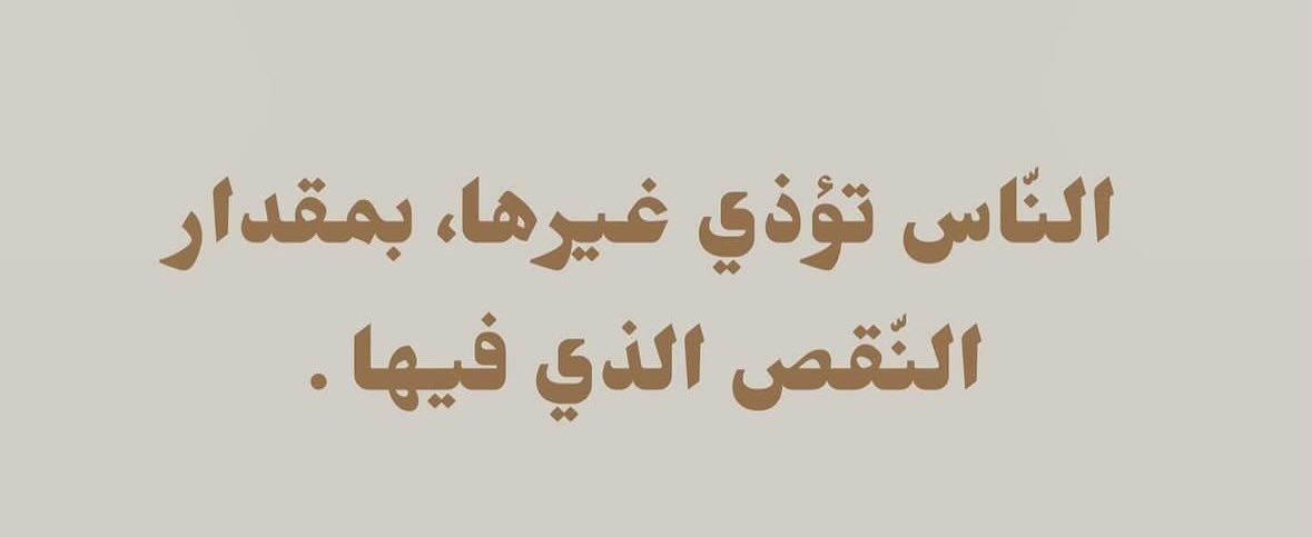 ١٪ (@outtoftime) on Twitter photo 