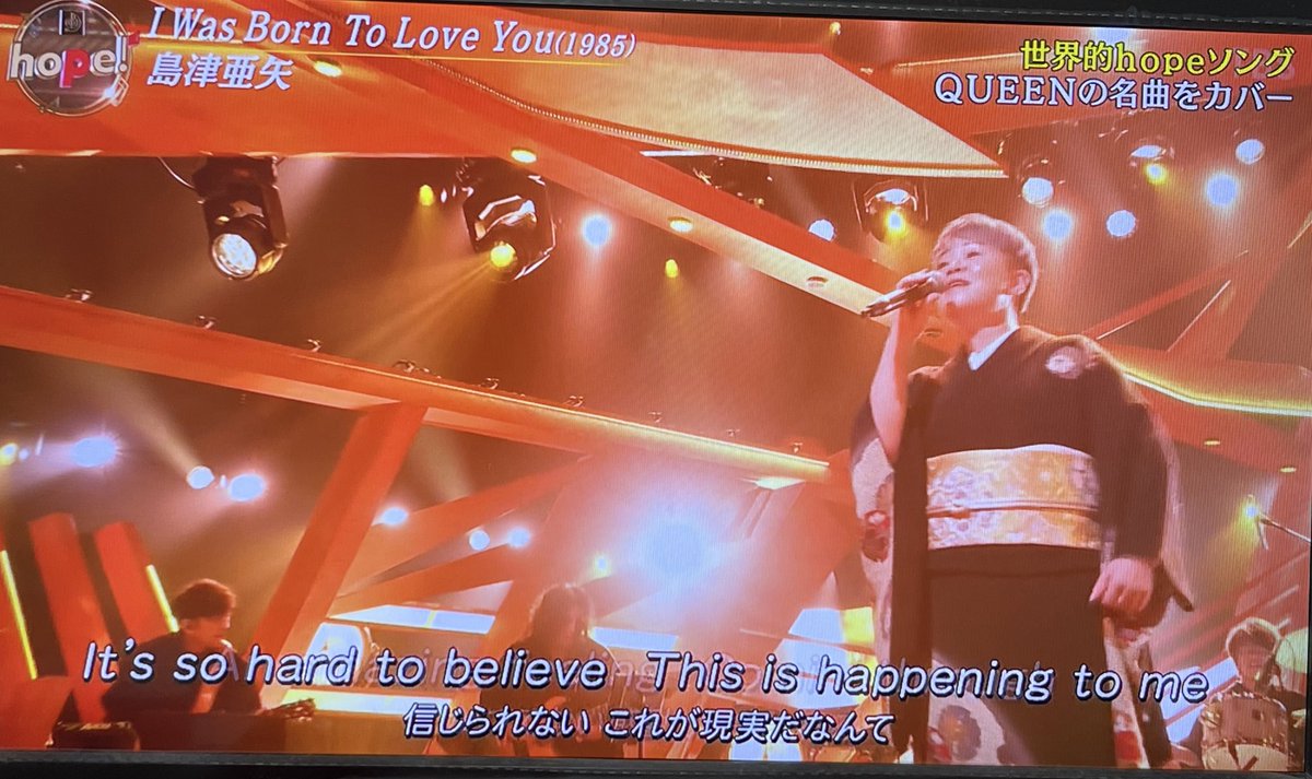 kogeptdl's tweet photo. ライブエイドの記念日にカバーありがとうございます🥹✨ https://t.co/Pn842LCPCu