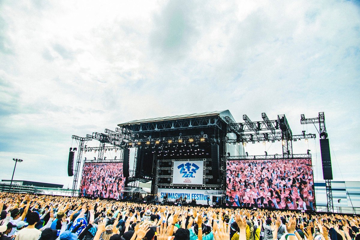 super_beaver's tweet photo. 【#SUPERBEAVER 】

「#スキマフェス」

Aichi Sky Expo 多目的利用地A

初開催の #スキマスイッチ 主催フェス！
とても楽しく気持ちのいい時間でした！

共に音楽できたことを嬉しく思います！
スキマスイッチ先輩、そしてあなたに大感謝です！

ありがとうございました！！

photo by @cazrowAoki https://t.co/s3MBGBoLrY