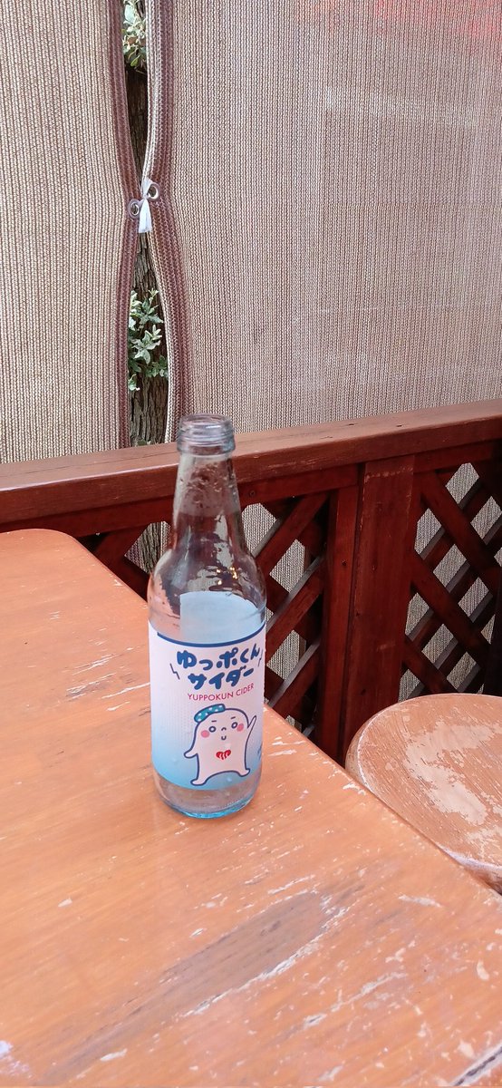 martial_snake's tweet photo. 写真のやつ飲みきった後やけど⋯

先週の灘温泉水道筋点に続いて今日灘温泉の六甲道店きました。
白湯と水風呂の水質も温泉も、とても良きでした🥴

#シュワシュワ市　#灘温泉　#サ活　　#神戸　#神戸市灘区　#湯上がり　
#サイダー　#銭湯狂 https://t.co/PufmkEDmXm