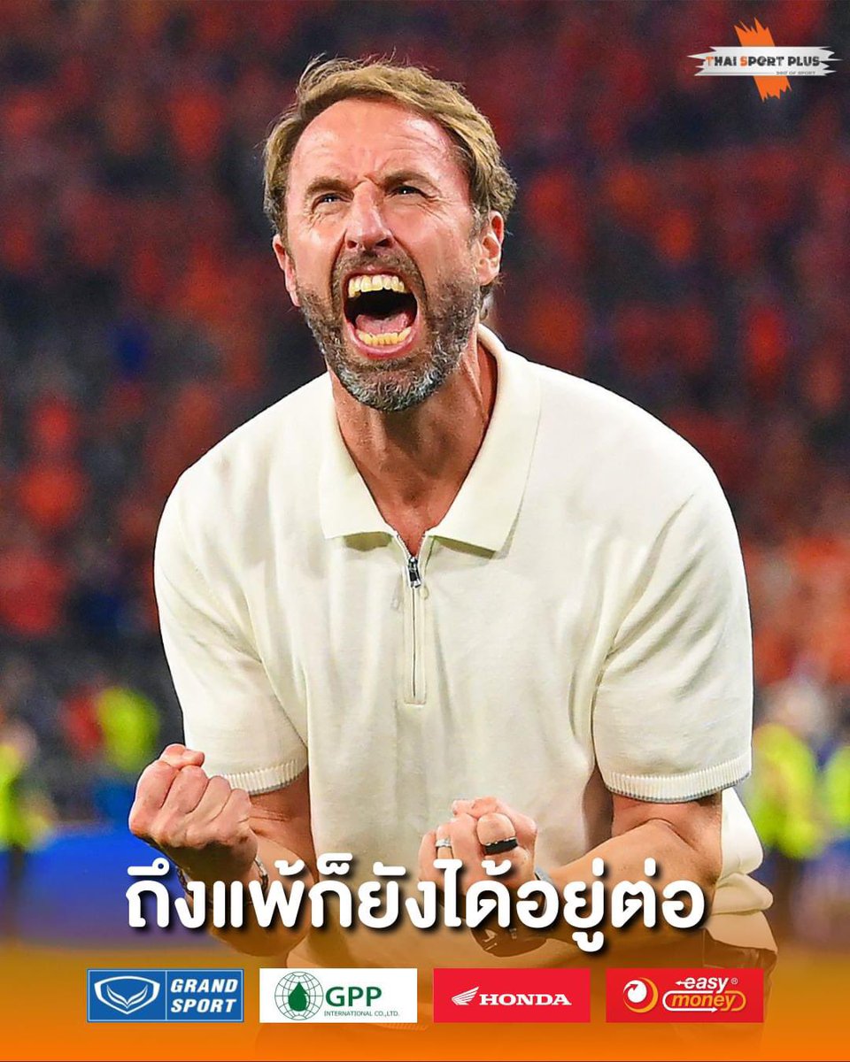 TSP Thai Sport Plus tweet media