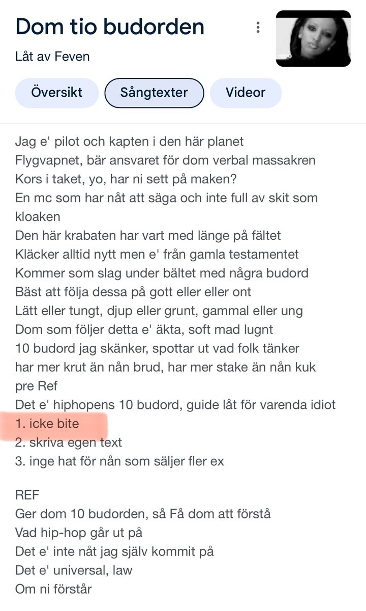 Fruktansvärda fel på regnet tweet media