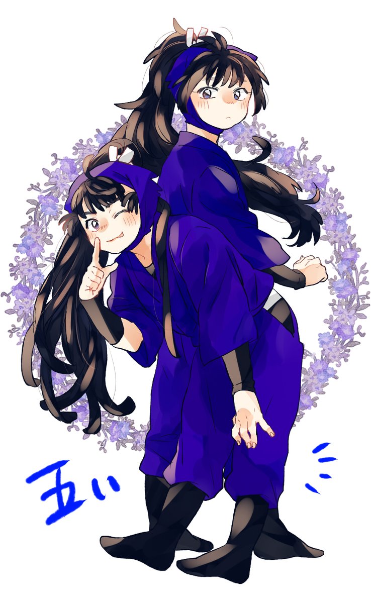 くず (@kuzukago25176) / Posts / X