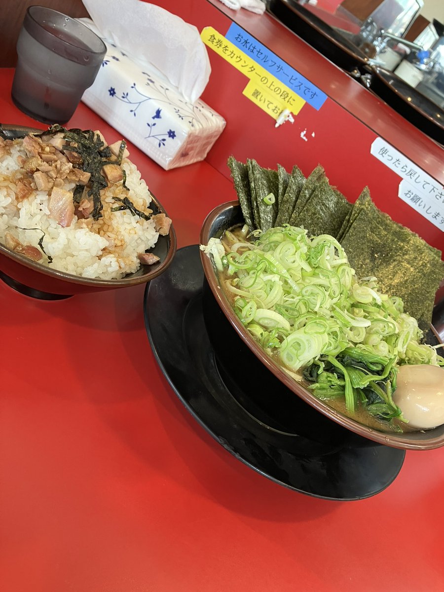 ＃熊田家
＃熊田一家