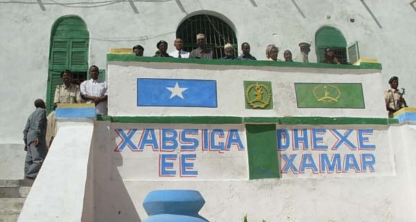 MediaMustaqbal's tweet image. Faah-faahin dheeraad ah ayaa laga helayaa khasaaraha ka dhashay #Israsaaseynta #Xabsiga Dhexe ee #Xamar ku dhexmartay Ciidanka #Asluubta &amp;amp; #Maxaabiista Hubka heshay. 👉tinyurl.com/um8njcnc