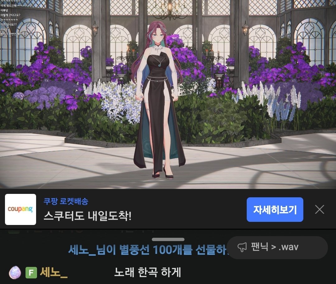 🐧펭부리 tweet media