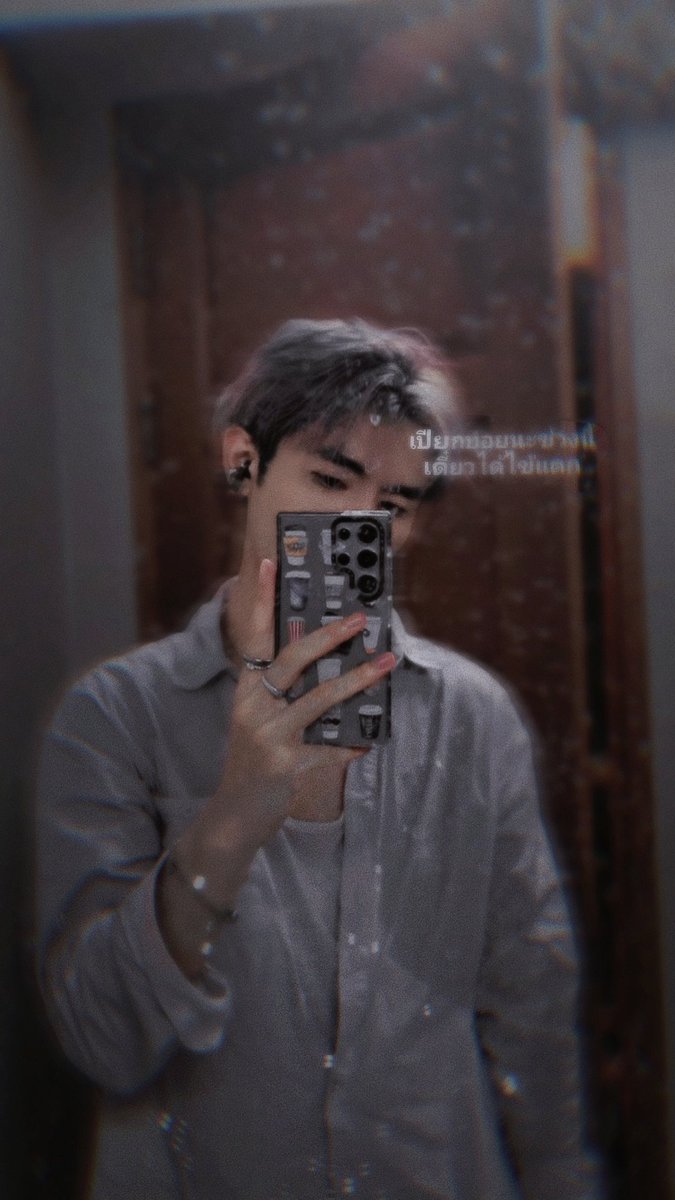 Eemijay's tweet photo. เปียกเป็นหย่อมๆ https://t.co/1gtuWYHHJb