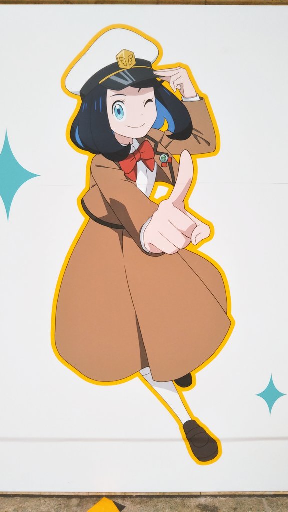 ポケモンスタンプラリーのリコ、ロイ、ドットの単体イラスト 画像補正