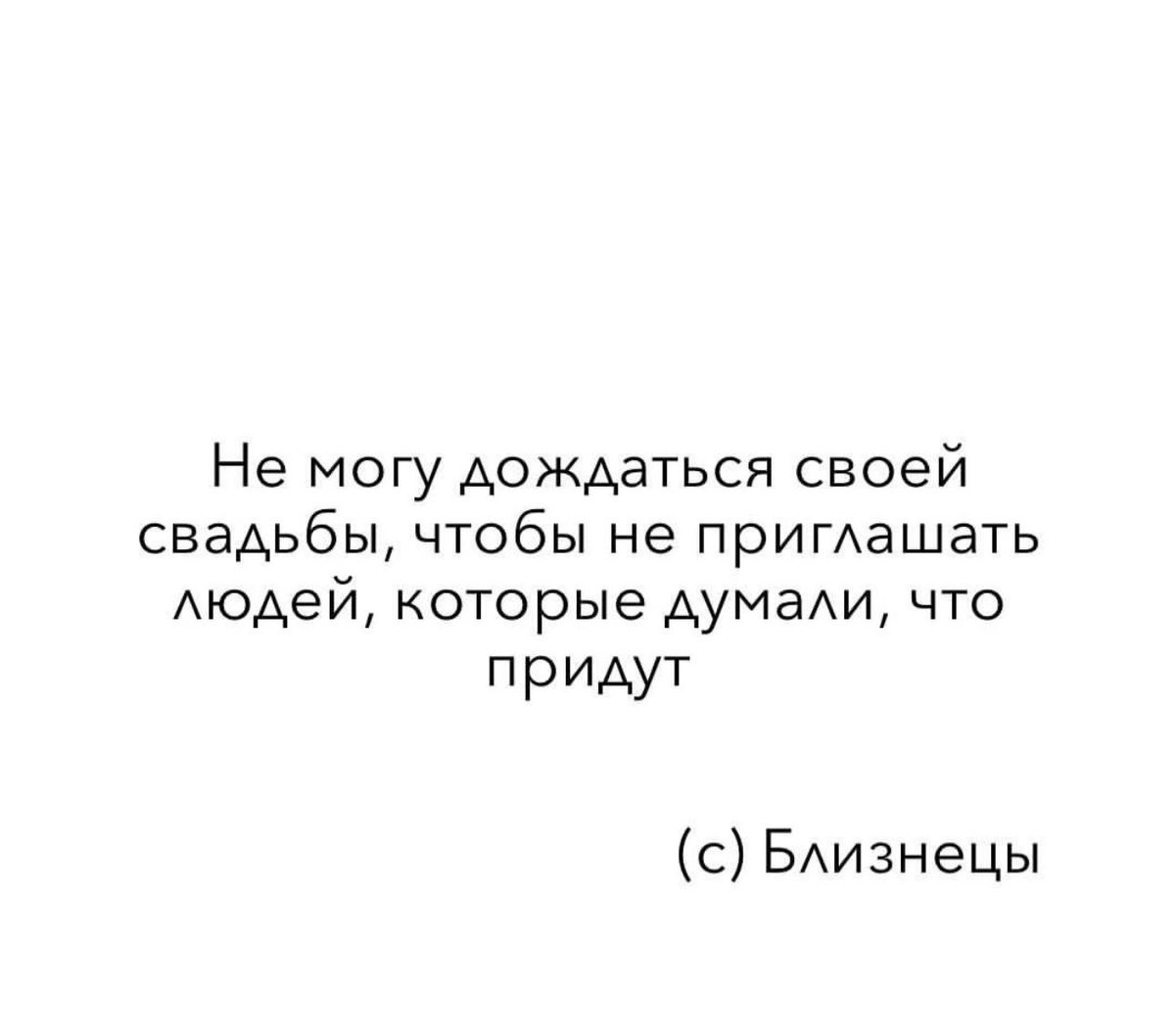 Kislaя🖤 (@mur_mua) on Twitter photo 