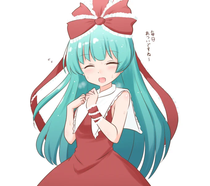雛summer 