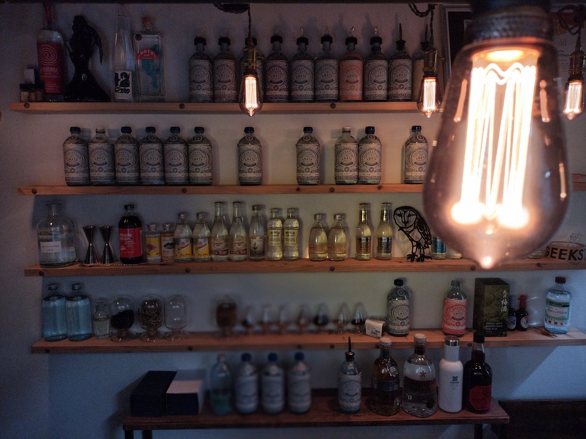 Mini_Sun's tweet image. #Geekstill  でジンをお買い上げ！