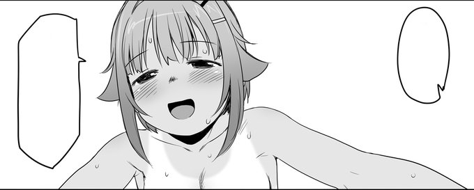 日焼けしやすいらしい 