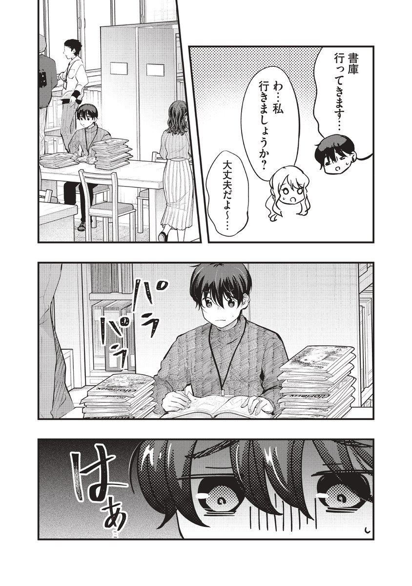 (3/4) 