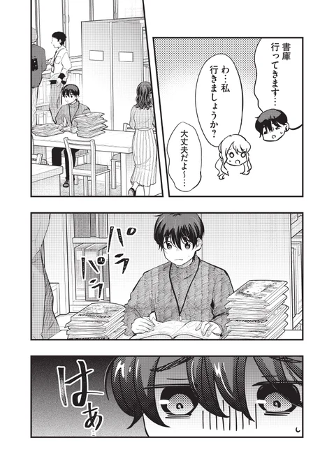 (3/4) 