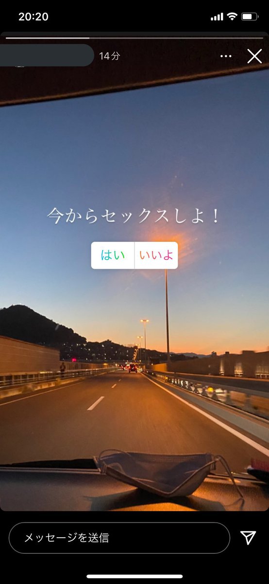 お花畑女の痛いストーリー🌷 tweet media