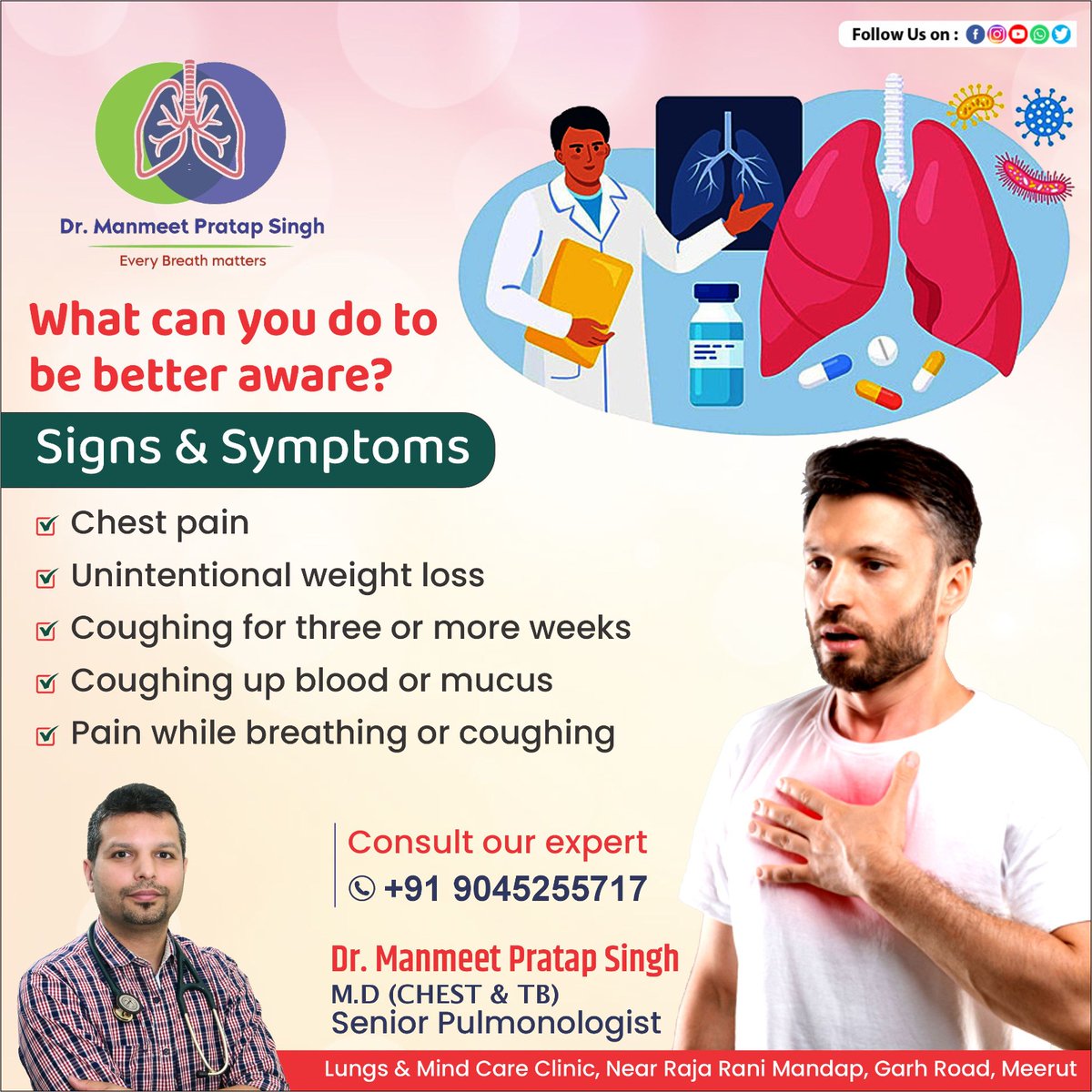 manmeet_pratap's tweet photo. 🔍 𝐖𝐡𝐚𝐭 𝐜𝐚𝐧 𝐲𝐨𝐮 𝐝𝐨 𝐭𝐨 𝐛𝐞 𝐛𝐞𝐭𝐭𝐞𝐫 𝐚𝐰𝐚𝐫𝐞?
𝐒𝐢𝐠𝐧𝐬 &amp; 𝐒𝐲𝐦𝐩𝐭𝐨𝐦𝐬
✔️ Chest pain
✔️ Unintentional weight loss
✔️ Coughing for three or more weeks

#HealthAwareness #KnowTheSigns #EarlyDetection #ChestPain #UnintentionalWeightLoss #PersistentCough https://t.co/VtQ24CQ36J