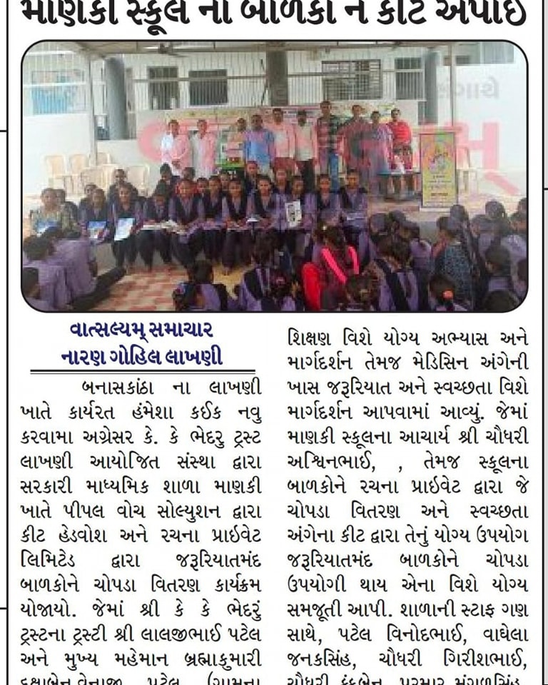 HappyTap tweet media