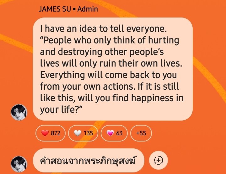 icecafemocha07's tweet photo. James Su IG broadcast channel
JSY Radio 🎧 :
Update 13th July 2024
IG : james.spmk
🤍 @Jamessu_w
🤍 : คำสอนจากพระภิกษุสงฆ์
(Teachings from monks)
*Rough Translation by IG
#JamesSu #JSY
#NetJamesIgUpdate https://t.co/inkfPL7Mr3