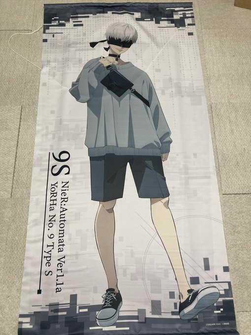 まじで添い寝出来るんですけど…!? 