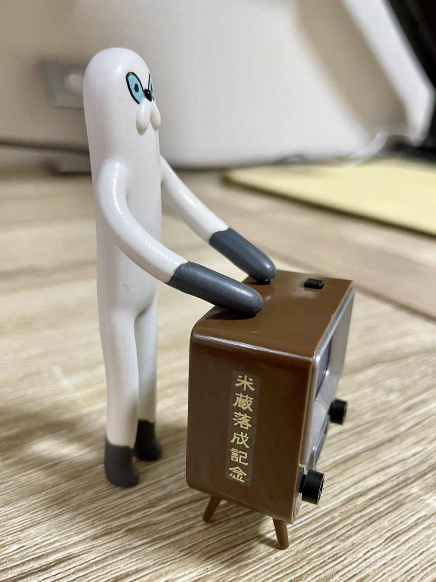 mujiina55's tweet photo. TinyTVで遊ぶ週末。ムジーナと昭和の相性たるや。折角なのでテプラで装飾しました #tinytv2 #ムジーナ https://t.co/aM42Q1OiIE