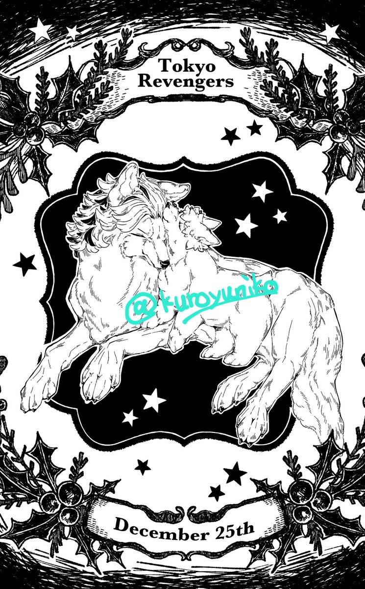 #フォローしなくていいから俺の書or描いた武ミっち受け小説or絵を見てくれ
獣化に狂ってるあかべこです 