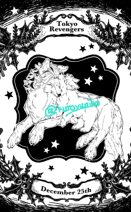 #フォローしなくていいから俺の書or描いた武ミっち受け小説or絵を見てくれ
獣化に狂ってるあかべこです 