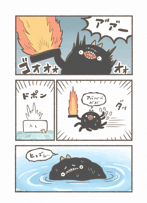 (2/2) 