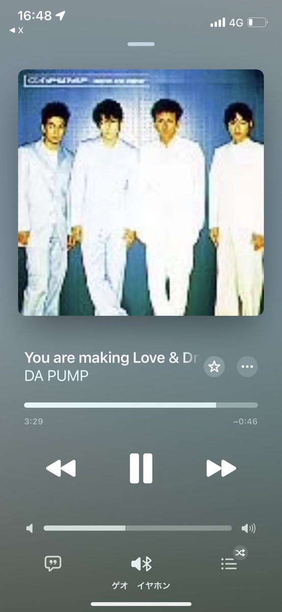 052kim's tweet photo. これ名曲じゃね？
いや、マジで。高みすぎん？これ19歳とか20歳がうたって踊ってんだよ？
#DAPUMP
#YouaremakingLoveandDream https://t.co/Qeu1uFNo5M