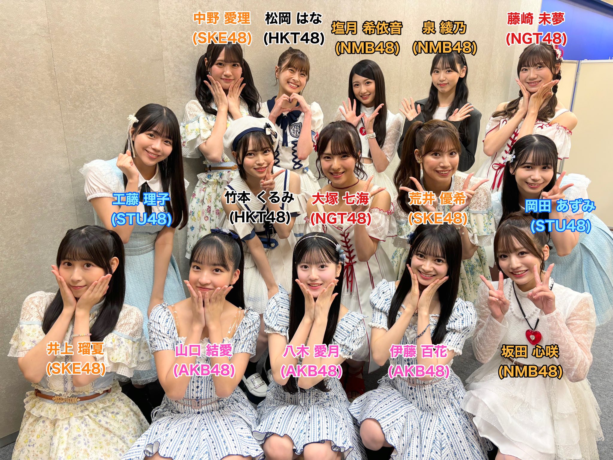 予約商品】AKB48 net shop限定 17周年記念個別生写真5枚セット