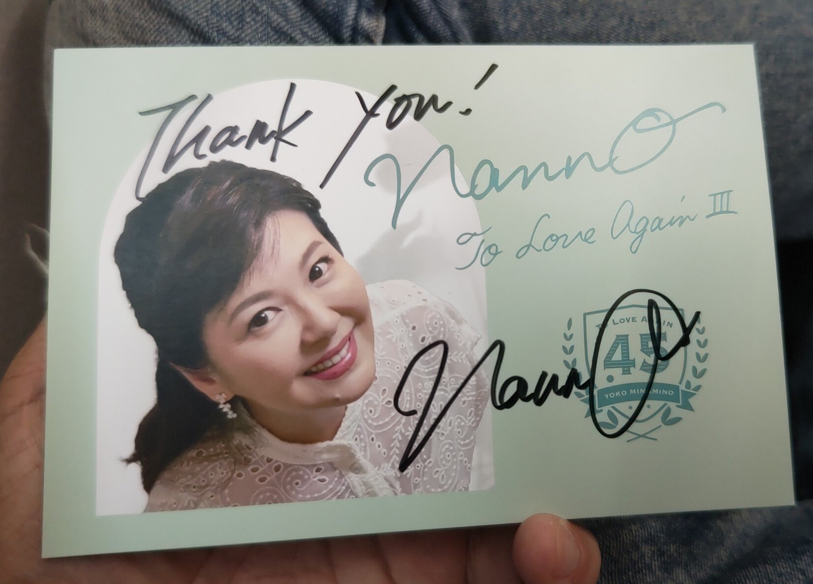 南野陽子　To Love Again lll ポストカード　直筆サイン　６枚 南野陽子「To Love Again Ⅲ ～ GAUCHE」 | 不条理に抗う：女性