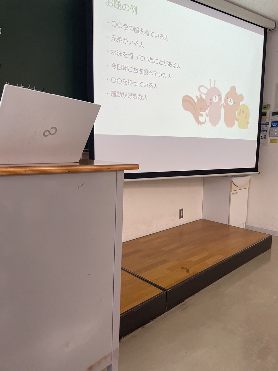 ningyo_tankyu's tweet photo. 7月13日（土）の活動では、針と糸を使う人形作りをメインで行いました。🧵🪡
針を使うので怪我に十分気をつけて活動が出来ました！
暑くなってきましたが、水分補給をしっかりして活動頑張りましょう！😄 https://t.co/oTeElbm8j0