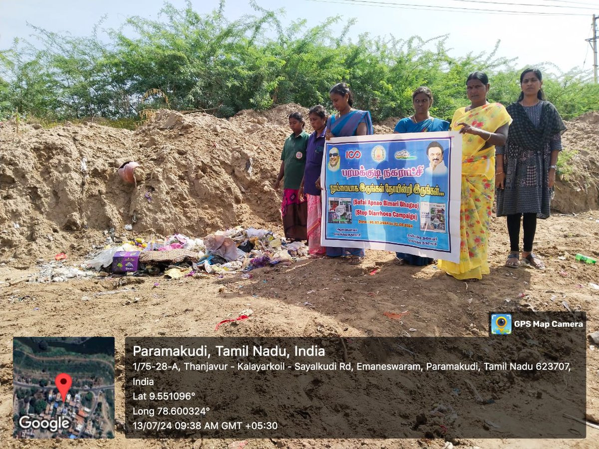 ParamakudiPmc's tweet photo. #SafaiApnaoBimaariBhagao 
#SwachhBharatGov 
#MoHUA_India 
#MoHFW_India 
#MAWSTamilNadu  @SbmMdu https://t.co/65z24ekQpT