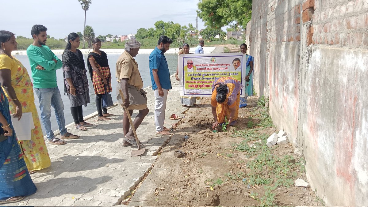 ParamakudiPmc's tweet photo. #IndiaVsGarbage #SbmMdu #SwachhBharatMission 
@SwachhBharatGov
@MoHUA_India
@Secretary_MoHUA
@RoopaMishra77
@mygovindia @SDMeena_IAS @mawsTamilnadu
#IndianSwachhataLeague #YouthVsGarbage #GarbageFreeIndia
@PMOIndia https://t.co/Kzy7Sz4t6i