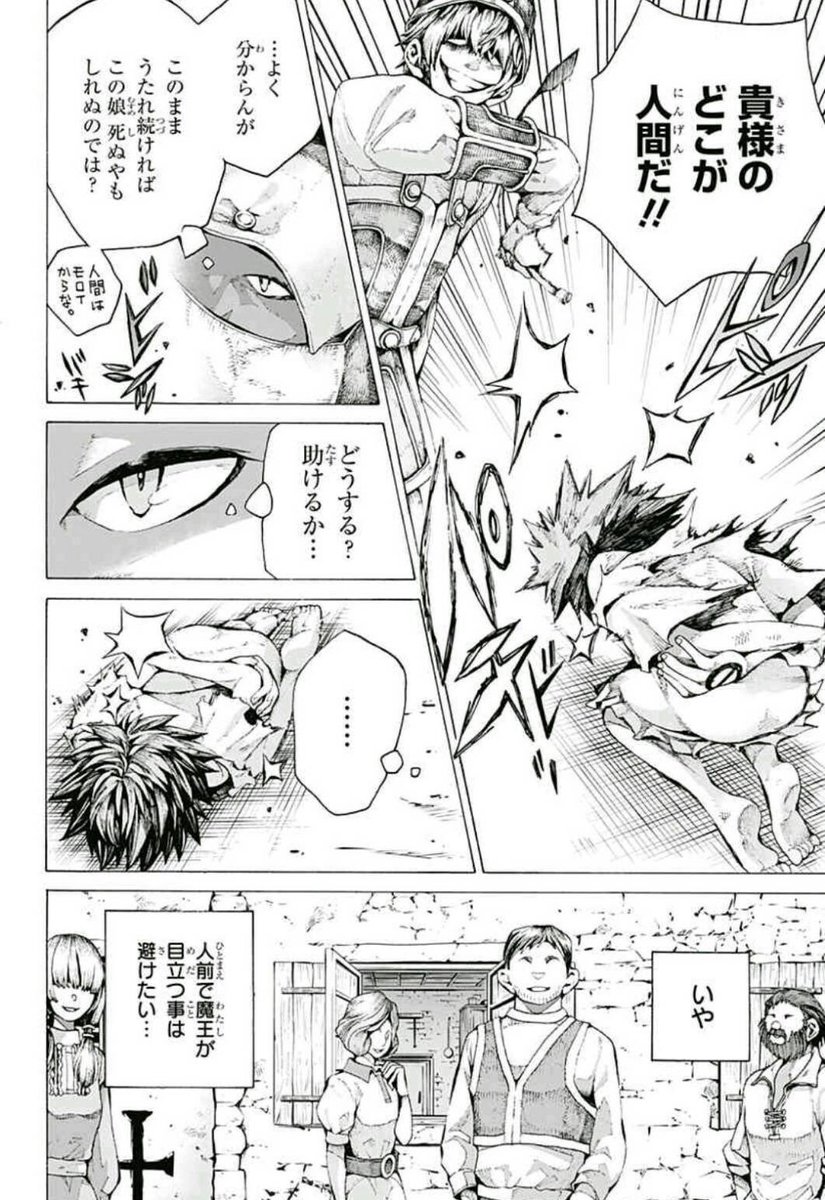(5/11) 