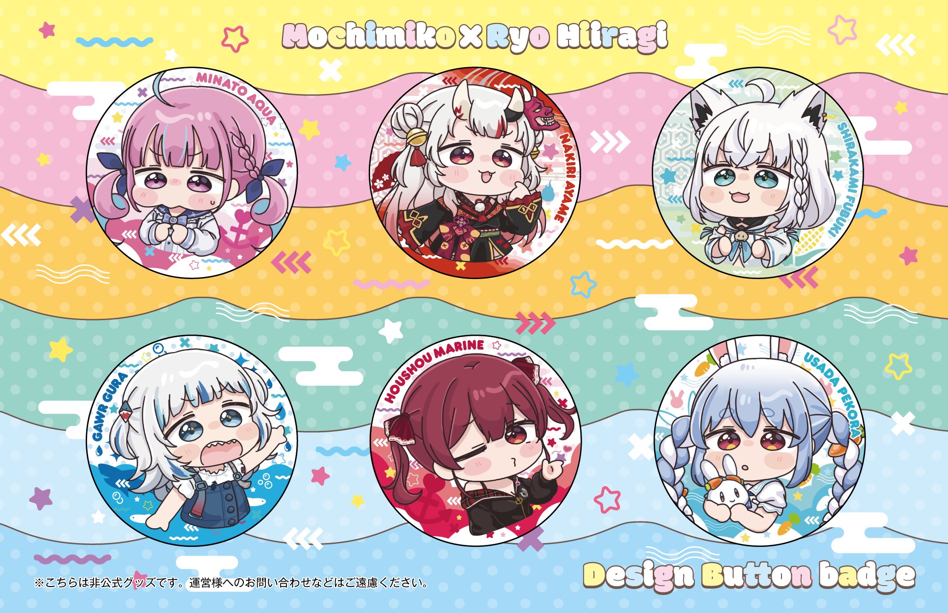 もちみこ on X: 