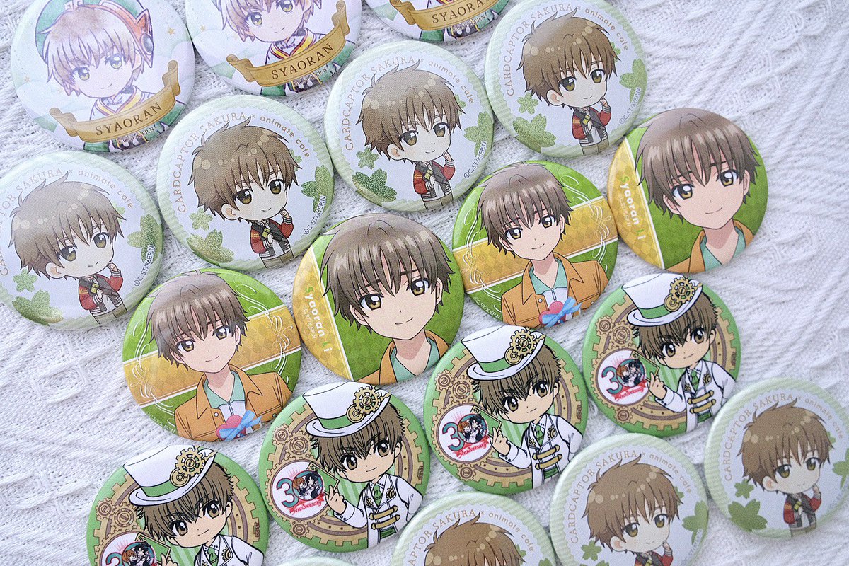 #李小狼生誕祭2024 
#李小狼誕生祭2024 
🎂🐺